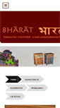 Mobile Screenshot of bharat79.com